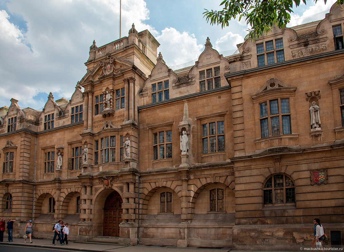 Oxford